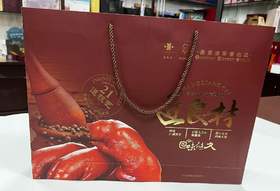樟木头礼品盒定制
